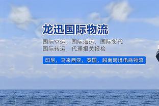 控卫锡安！过去10场比赛锡安场均7助攻 鹈鹕7胜3负